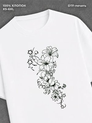 Футболка flowers