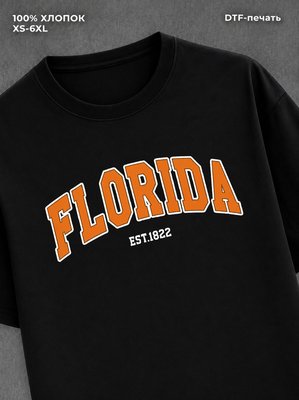 Футболка Florida