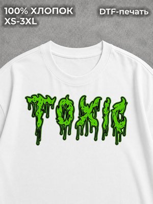 Футболка надписью "Toxic" хлопковая y2k white