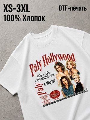 Футболка Y2K