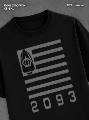 Футболка yeat 2093