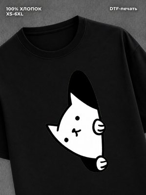 Футболка Котик