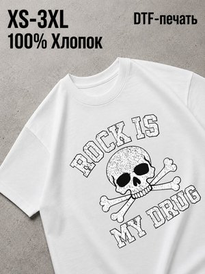 Футболка rock