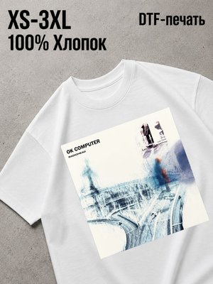 Футболка Y2K