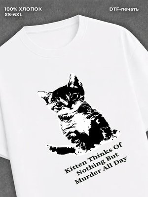 Футболка cats