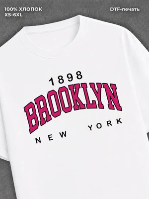 Футболка Brooklyn
