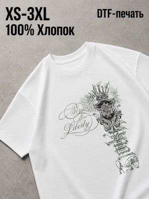 Футболка Y2K