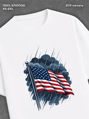 Футболка флаг Америки дождь
