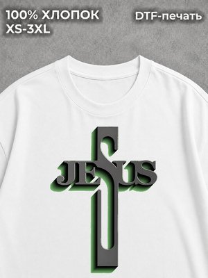 Футболка JESUS