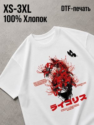 Футболка Цветы