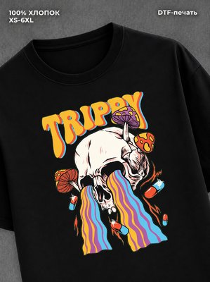 Футболка Trippy