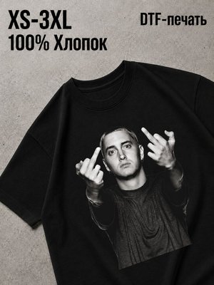 Футболка Звезды