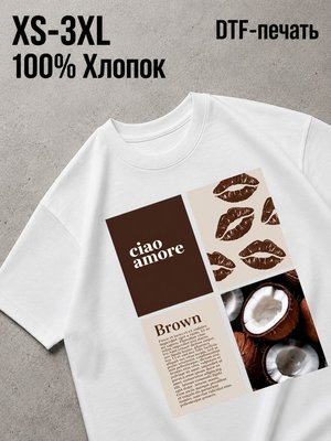 Футболка Y2K