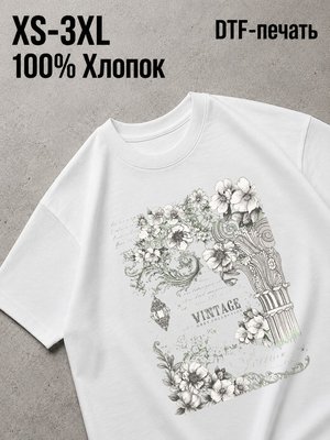 Футболка Old money