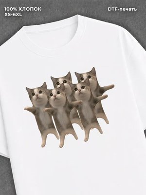 Футболка Футболка с котиками