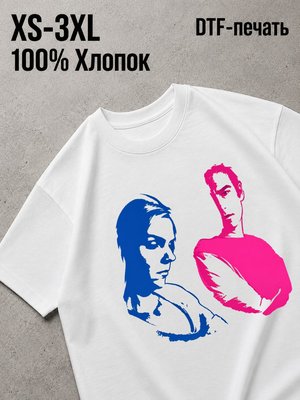 Футболка better call saul