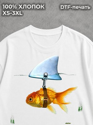 Футболка Абстракция
