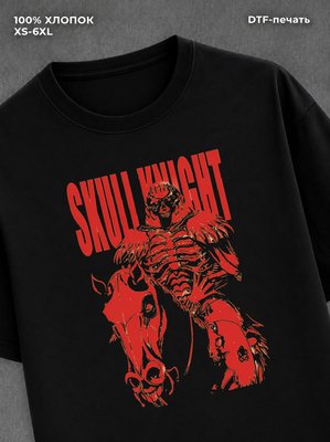 Футболка berserk