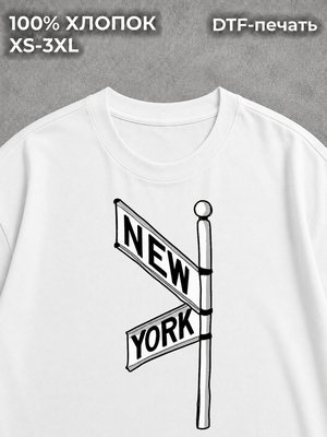 Футболка Drip type