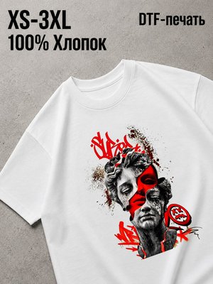 Футболка Любовь