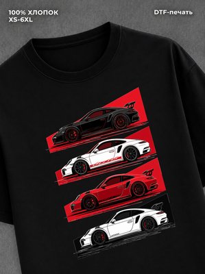 Футболка Porsche