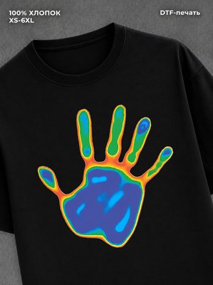 Футболка hand