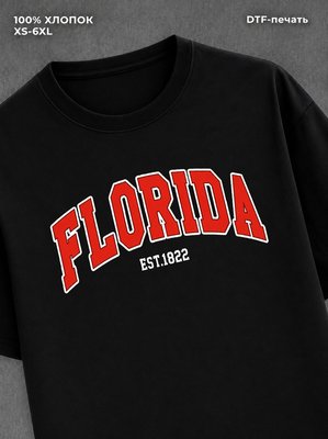 Футболка Florida