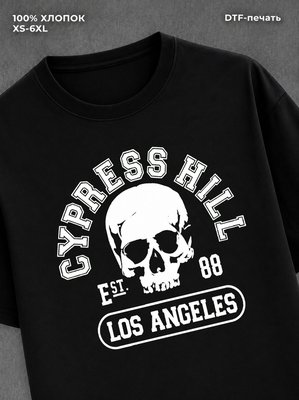 Футболка Cypress Hill