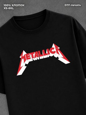 Футболка Metallica