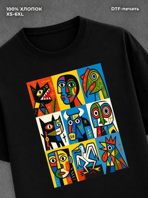 Футболка Street wear