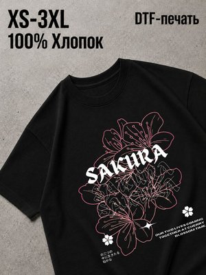 Футболка цветы