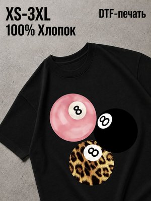 Футболка Pink love