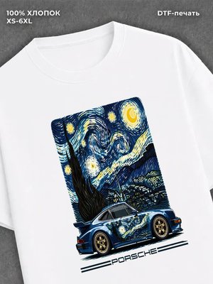 Футболка Street wear