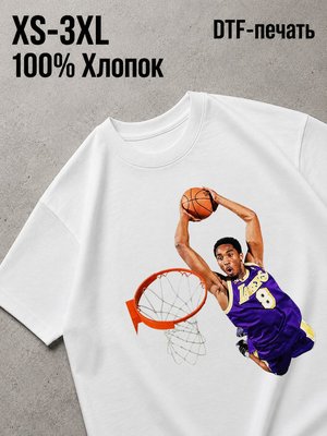 Футболка Y2K