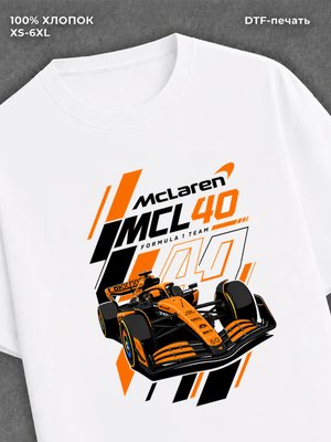 Футболка McLaren MCL40