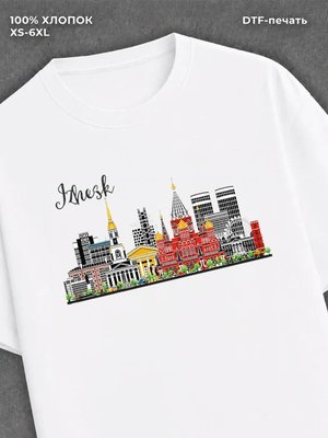 Футболка Ижевск