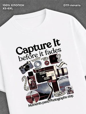 Футболка capture it