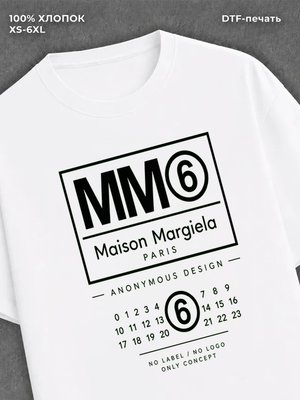Футболка mm6