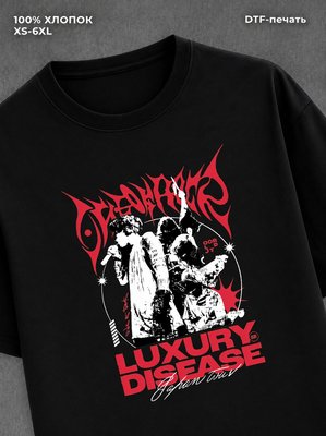 Футболка One Ok Rock