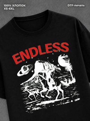 Футболка endless