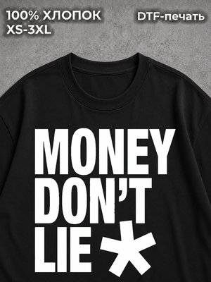 Футболка MONEY DON'T LIE y2k у2к black