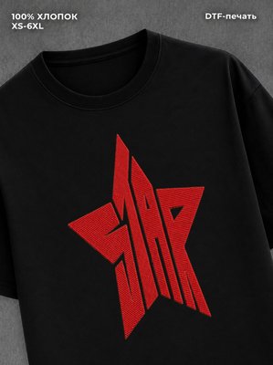 Футболка Y2K