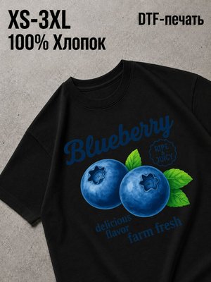 Футболка Y2K