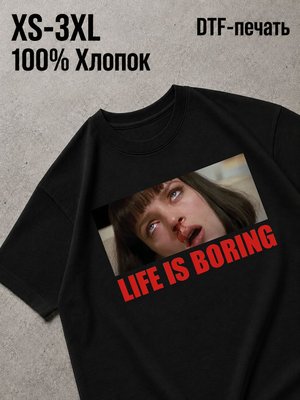 Футболка убить билла