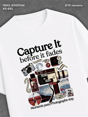 Футболка capture it