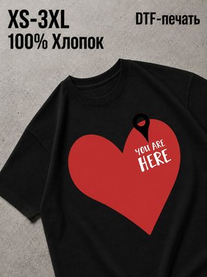 Футболка Сердечки