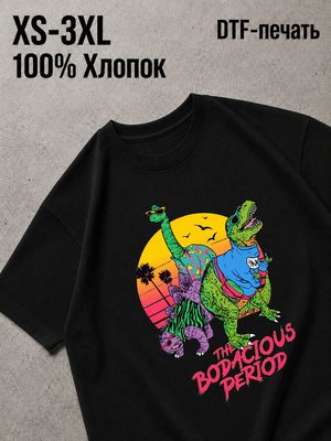 Футболка Природа