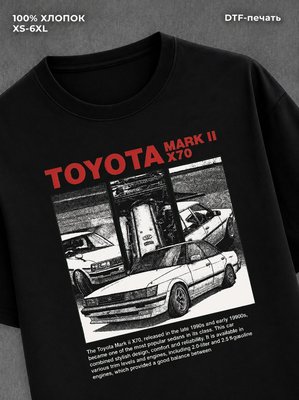 Футболка y2k