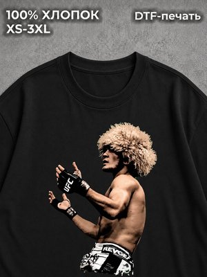 Футболка Mma