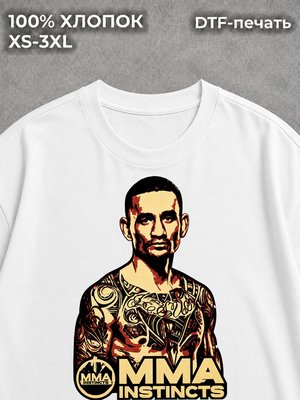 Футболка Mma